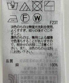 ONWARD Reuse Park 【23区】ニット秋冬