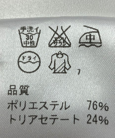 ONWARD Reuse Park 【J.PRESS】ブラウス秋冬