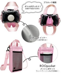 ROOTOTE 8488【ボトルホルダー】IP.サーモキーパー.デリ.マイメロ＆クロミ-A