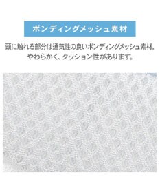 PET PARADISE ディズニー アリス フリル帽子 ４Ｓ～３Ｓ/ＳＳ～Ｓ