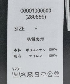 Green Parks ・ＥＬＥＮＣＡＲＥ　ＤＵＥ　ハイブリットハイネックニット