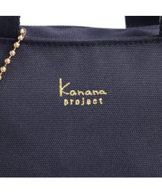 ACE BAGS & LUGGAGE Kanana project COLLECTION VYG エマ 67691 トートバッグ