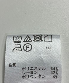 ONWARD Reuse Park 【any FAM】スカート秋冬