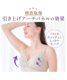 BRADELIS New York 【BRADELIS NewYork peace】綿混ストレッチハイブリッドハートカップブラキャミ25 ブラデリス 補正 下着 カップ付き ブラトップ シェイパー