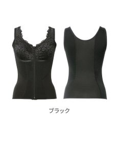 BRADELIS New York 【BRADELIS NewYork peace】細みえフロントファスナー綿混ブラキャミ25 補正下着 カップ付き キャミソール ブラトップ シェイパー