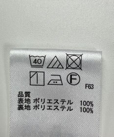 ONWARD Reuse Park 【any FAM】スカート秋冬