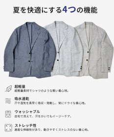 J.PRESS MEN 暑い中でも共にしたくなる理由がある【WEB限定】【吸水速乾 / 洗える / 超軽量 / ストレッチ】ブリーザブルレノクロス ジャケット