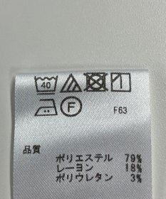 ONWARD Reuse Park 【any SiS】パンツ秋冬