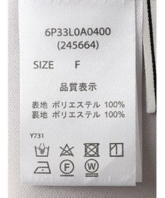 Green Parks ・ＥＬＥＮＣＡＲＥ　ＤＵＥ　バックリボンブラウス