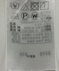 ONWARD Reuse Park 【23区】スカート春夏