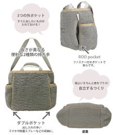 ROOTOTE 1349【モコかわいい】EU.スクエア2WAY.ボア-A