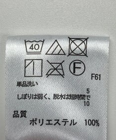 ONWARD Reuse Park 【any FAM】スカート秋冬