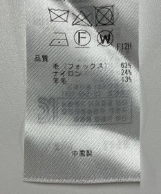 ONWARD Reuse Park 【組曲】ニット秋冬