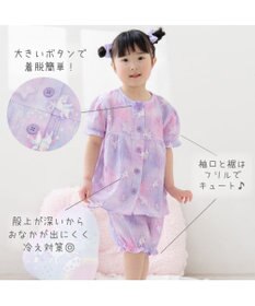Mother garden マザーガーデン ユニコーン ガーゼ パジャマ 110cm /120cm /130cm