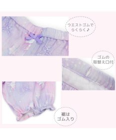 Mother garden マザーガーデン ユニコーン ガーゼ パジャマ 110cm /120cm /130cm