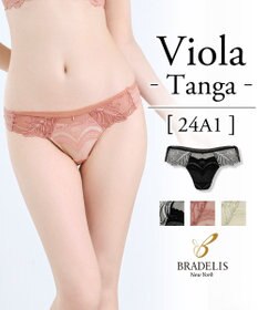 BRADELIS New York 【BRADELIS New York】　ヴィオラスタイルタンガ24A1