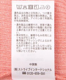 Green Parks ｉｎ　ラメリブハイネックプルオーバー