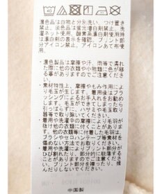 Green Parks バックロゴプリントスウェット