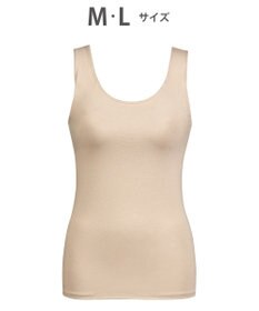 Wing インナー　カップ付きノースリーブ　【シンクロブラトップ】　ラクなのにきれいなバストシルエット　ウイング／ワコール　ET1131