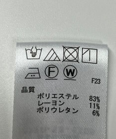 ONWARD Reuse Park 【any SiS】ジャケット春夏