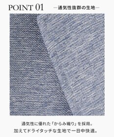 J.PRESS MEN ラクに品よく【WEB限定】【吸水速乾 / 洗える / 超軽量 / ストレッチ】ブリーザブルレノクロス ジャケット