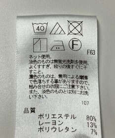 ONWARD Reuse Park 【UNFILO】カットソー秋冬