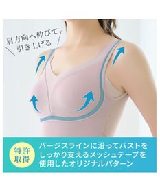 BRADELIS New York 【Yukine inc. 】ゆきねえモアソフト快適バストホールドシェイプブラキャミ24 通気性抜群 接触冷感で快適 補正 ブラトップ YH524101