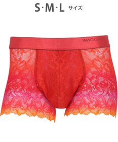 WACOAL MEN WACOAL MEN 【レースボクサー】 ボクサーパンツ フロント快適グラマラス 通気性 スカラ始末(裾部分) 前閉じ レース 下着 メンズ WT3826 /ワコールメン