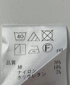 ONWARD Reuse Park 【#Newans】ブラウス春夏