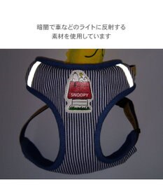 PET PARADISE スヌーピー ウッドストック マスコット付き ハーネス Ｓ 小型犬