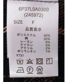 Green Parks ・ＥＬＥＮＣＡＲＥ　ＤＵＥ　シャギーチェックショートシャツ