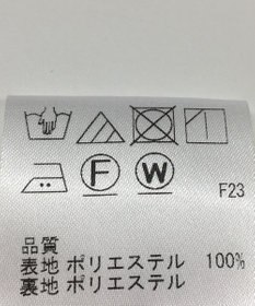 ONWARD Reuse Park 【J.PRESS】スカート春夏