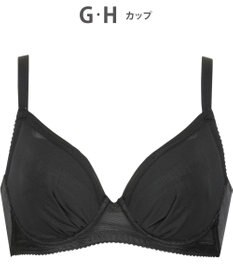 WACOAL 【小さく見せるブラ】 シンプル ブラジャー 着やせ効果 コンパクトにメイク バストの突出をおさえる 背中の段差を軽減 大きいサイズ レディース BRB452 /ワコール