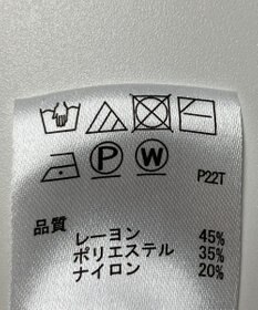 ONWARD Reuse Park 【any SiS】ニット秋冬