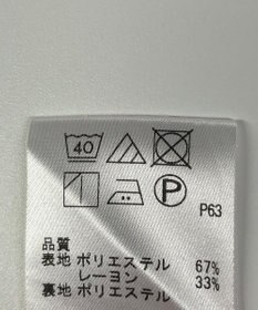 ONWARD Reuse Park 【any FAM】スカート秋冬