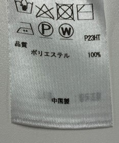 ONWARD Reuse Park 【自由区】ニット春夏