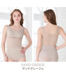 BRADELIS New York 【Yukine inc. 】ゆきねえモアソフト快適フルカップブラキャミ23 接触冷感 速乾 蒸れにくい