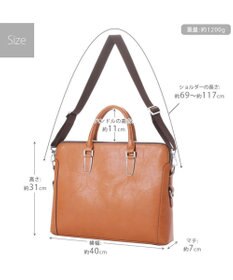 UNBILLION Otias アンティーク仕上げ合皮ブリーフバッグ