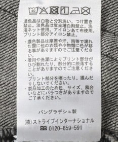 AMERICAN HOLIC テーパードデニム