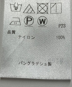 ONWARD Reuse Park 【23区】コート春夏