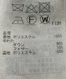 ONWARD Reuse Park 【自由区】コート秋冬