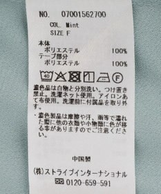 YECCA VECCA 2wayストライプリボンブラウス