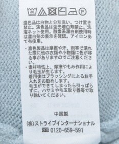 earth music&ecology 配色フリルカラーニットプルオーバー