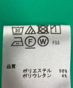 ONWARD Reuse Park 【any SiS】ワンピース春夏