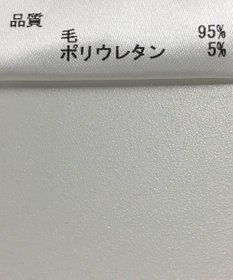 ONWARD Reuse Park 【JOSEPH】パンツ春夏