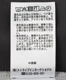 Green Parks バックタックドッキングプルオーバー