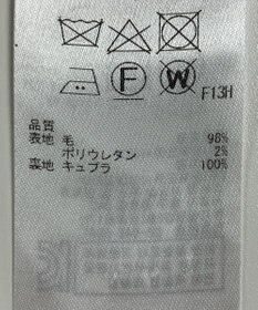 ONWARD Reuse Park 【ICB】ジャケット春夏