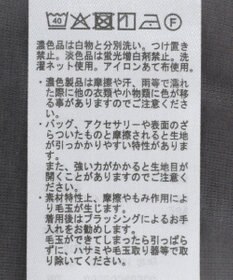 Green Parks サイドラインセンターシム入りスウェットパンツ