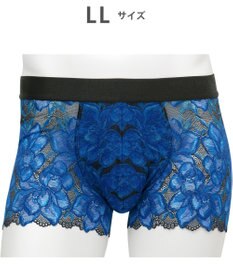 WACOAL MEN ボクサーパンツ 【レースボクサー】 レース 通気性 前閉じ WT3824 /ワコールメン