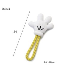 PET PARADISE ディズニー ミッキーマウス 《手のロープトイ》 犬用おもちゃ